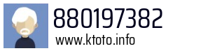 880197382
