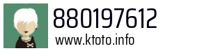 880197612