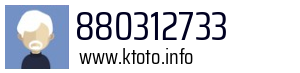 880312733