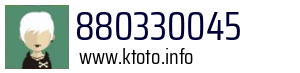 880330045