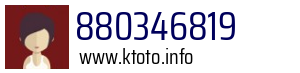 880346819