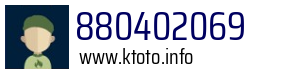 880402069