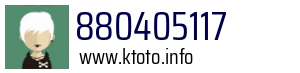 880405117