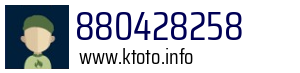 880428258