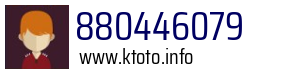 880446079