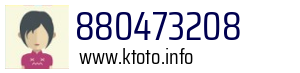 880473208