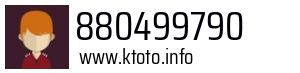 880499790