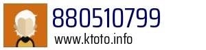 880510799