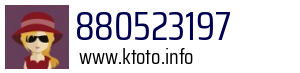 880523197