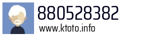 880528382