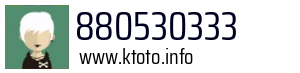 880530333