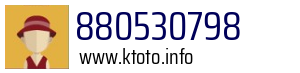 880530798