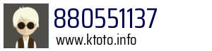880551137