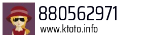 880562971