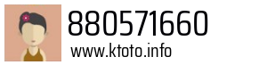 880571660
