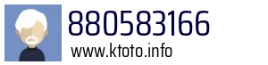 880583166