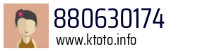 880630174