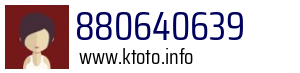 880640639