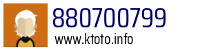 880700799