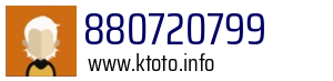 880720799