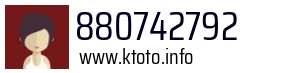880742792