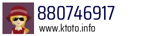 880746917