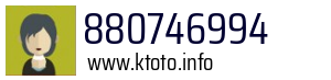 880746994