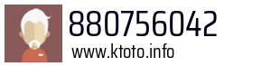 880756042