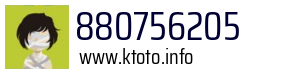 880756205
