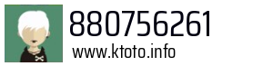 880756261