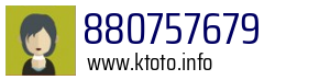 880757679