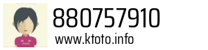 880757910