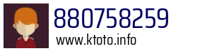 880758259