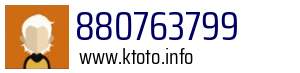 880763799