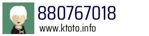 880767018