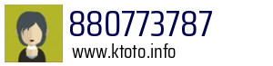 880773787