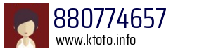 880774657