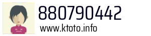 880790442