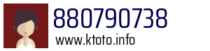 880790738
