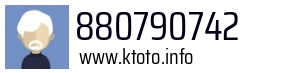 880790742