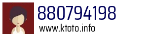 880794198