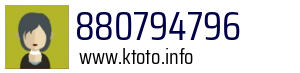 880794796