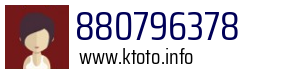 880796378