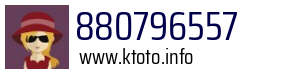 880796557