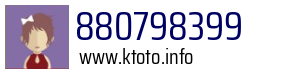 880798399