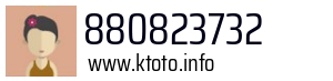 880823732