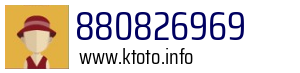 880826969
