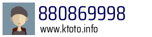 880869998