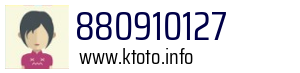 880910127