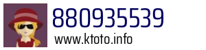 880935539